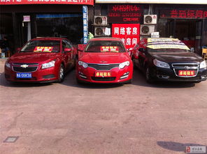 漯河卓裕汽車(chē)租賃 專(zhuān)業(yè)二手車(chē)經(jīng)銷(xiāo)服務(wù)解析