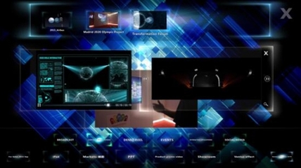 Ventuz交互可視化解決方案驚艷亮相InfoComm，引領(lǐng)計(jì)算機(jī)信息技術(shù)新潮流