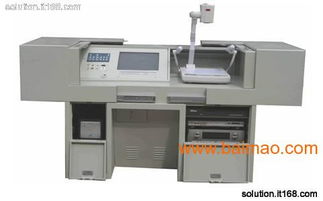 鄭州計(jì)算機(jī)信息技術(shù)領(lǐng)域機(jī)箱機(jī)柜批發(fā)供應(yīng)指南 廠家、產(chǎn)品與價(jià)格解析